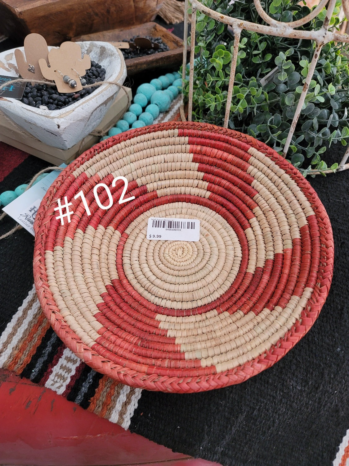 Small Woven Basket, 9"-12