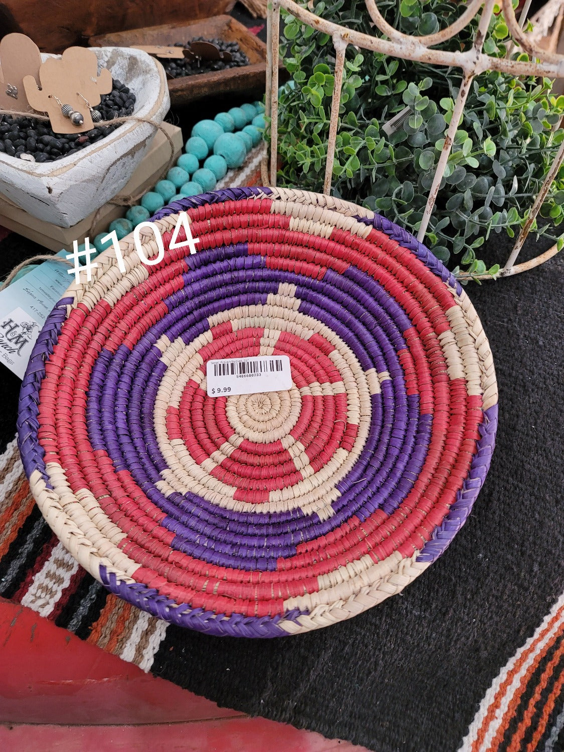 Small Woven Basket, 9"-12